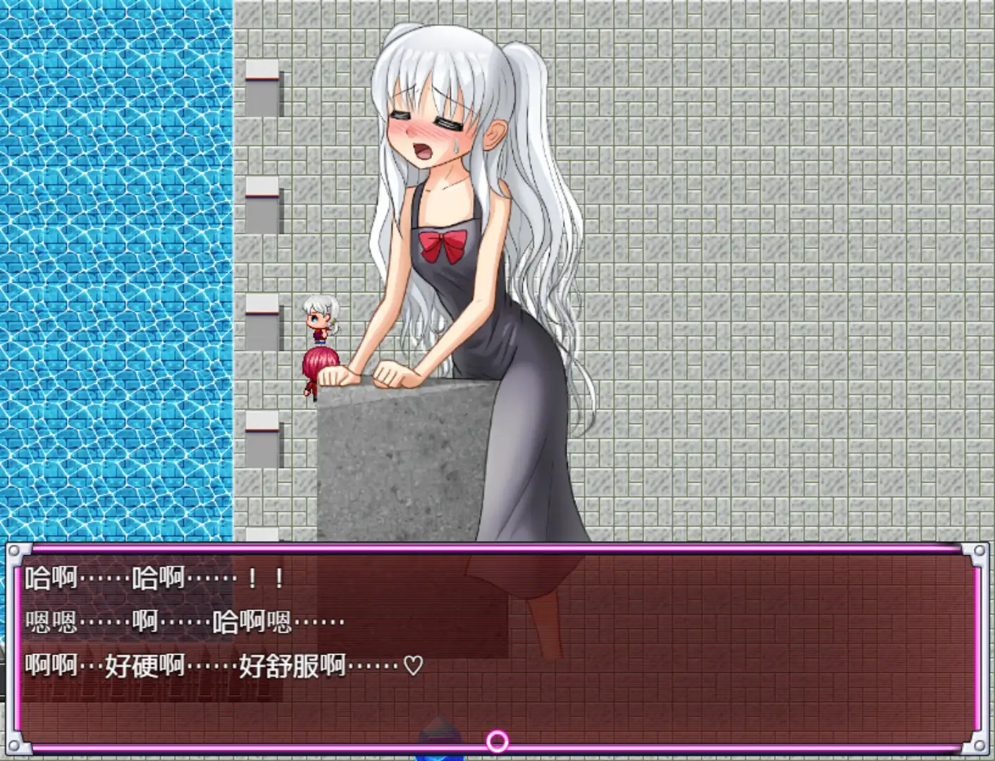 ヒーロー堕落撲滅計画～ヒーローVS女怪人～｜英雄堕落肃清计划～英雄VS女怪人～ 图片 6