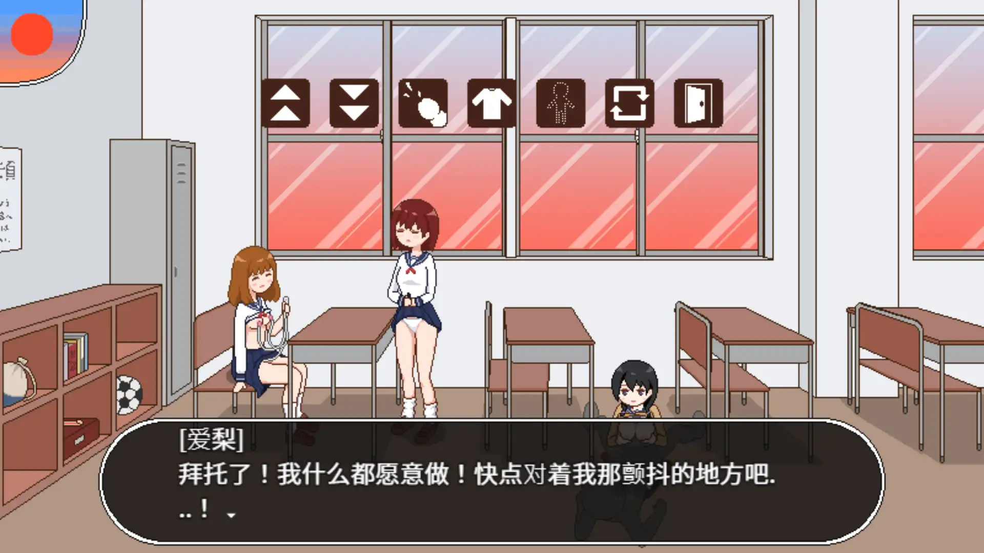 種付委員のオシゴト｜授种委员的工作 图片 6