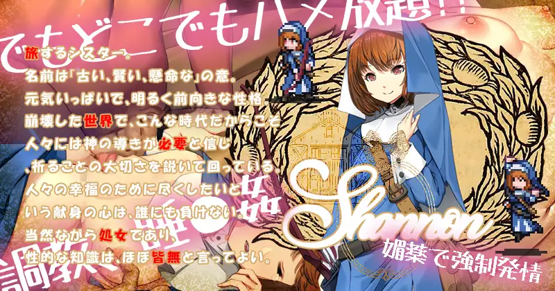 冒険者の宿へようこそ!2｜欢迎来到冒险者之屋！2 全DLC 图片 2
