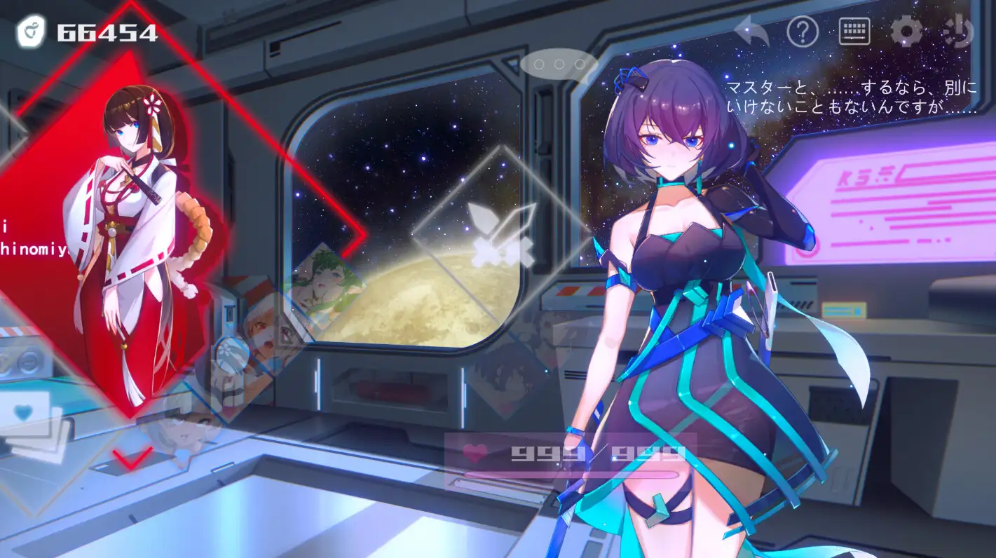 Ark Mobius 图片 6