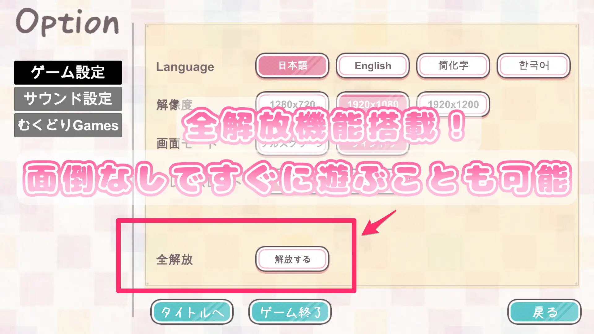 メイドさんとのイチャラブ着せ替え性活は好きですか?｜你喜欢与女仆进行情趣装扮的性爱吗？ 图片 10