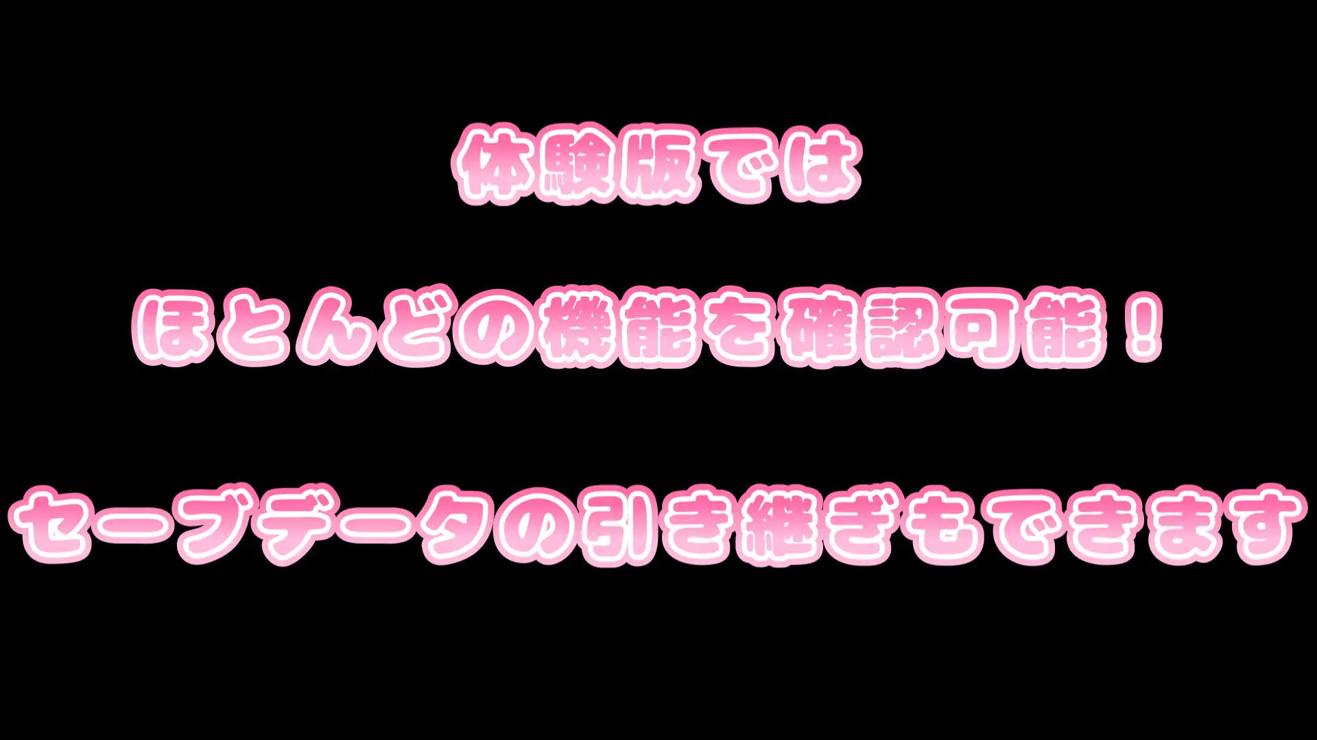 メイドさんとのイチャラブ着せ替え性活は好きですか?｜你喜欢与女仆进行情趣装扮的性爱吗？ 图片 11