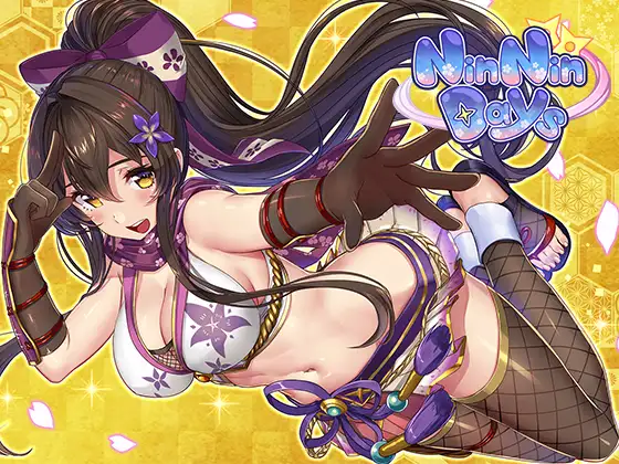 NinNinDays 图片 1