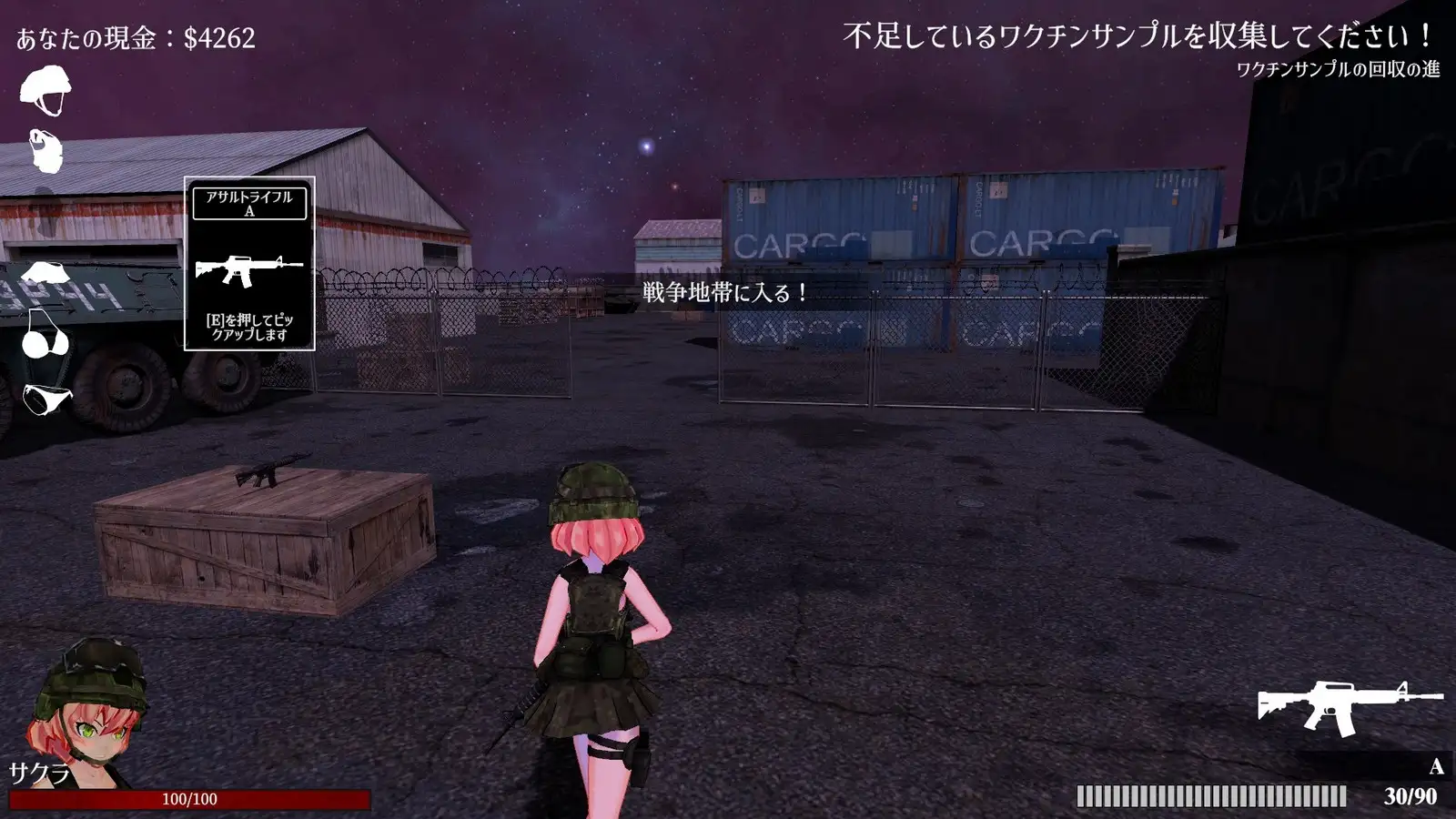 バック・フォー・ブーブズ:サクラの脱出｜BACK 4 BOOBS: SAKURA’s ESCAPE 图片 8