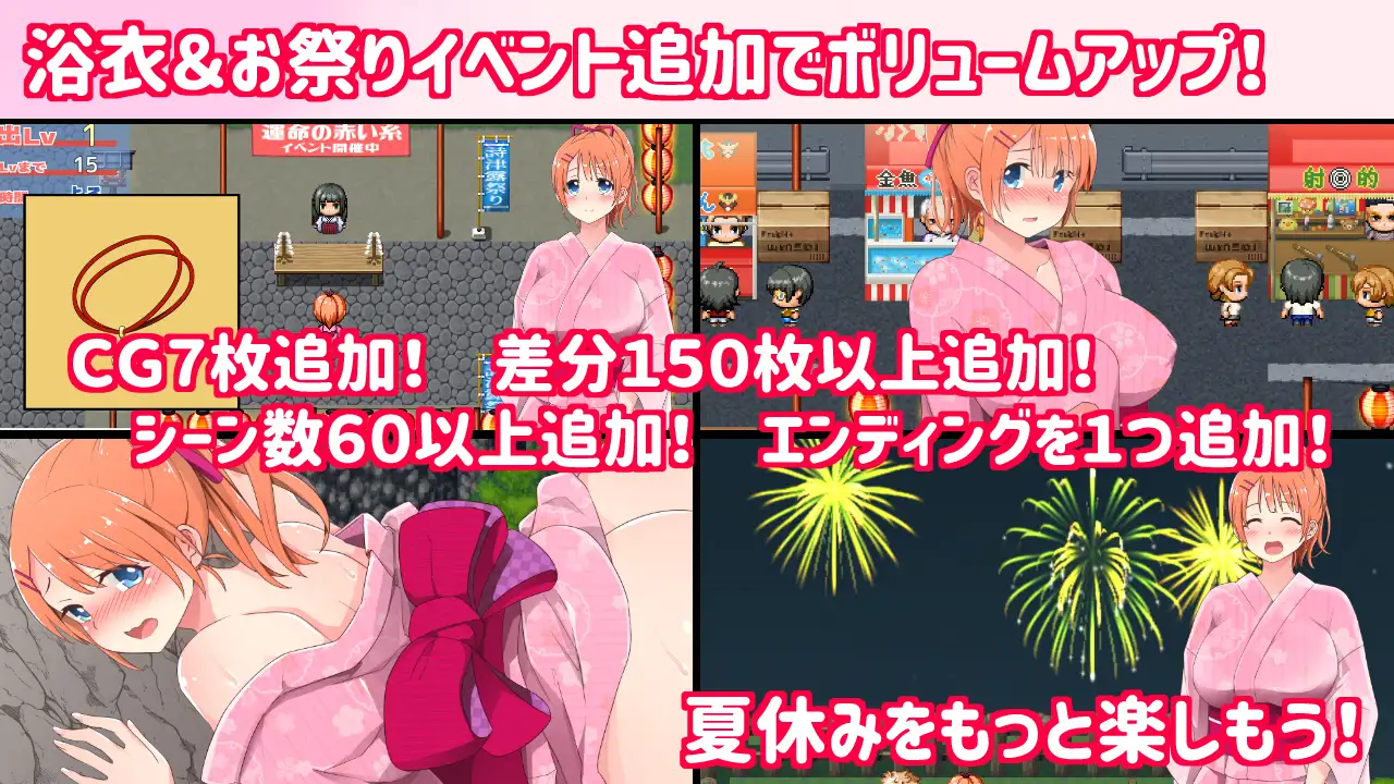 田舎露出女子校生2 图片 9