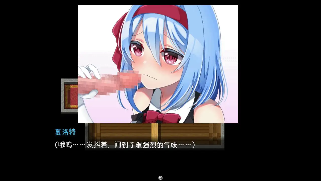 フロストフラワー｜霜之花 图片 3