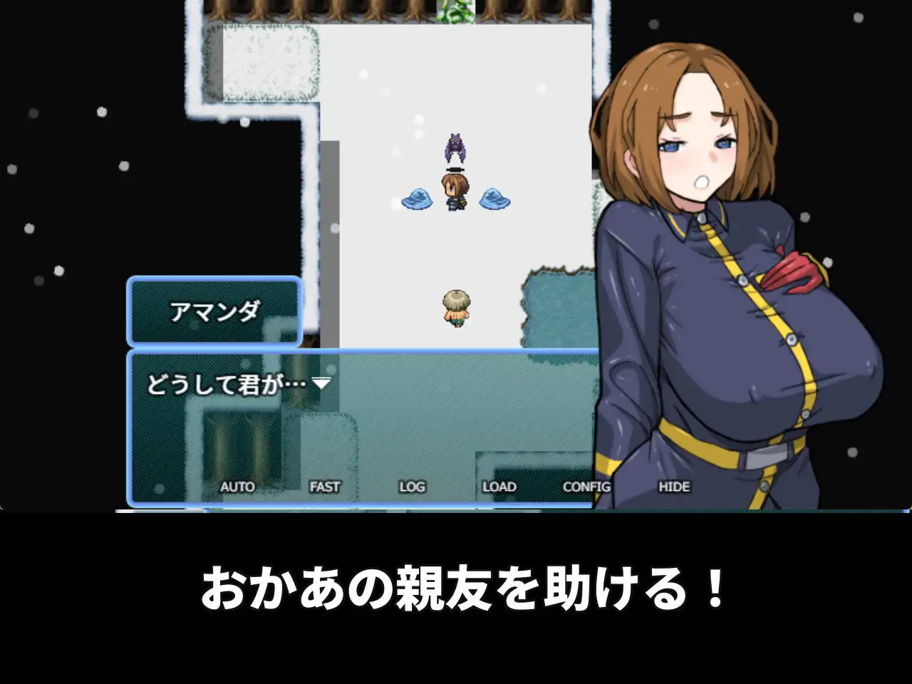 おかあの親友が呪われてあそこめちゃくちゃ臭い｜老妈的亲友受到诅咒那里超级无敌臭 图片 2