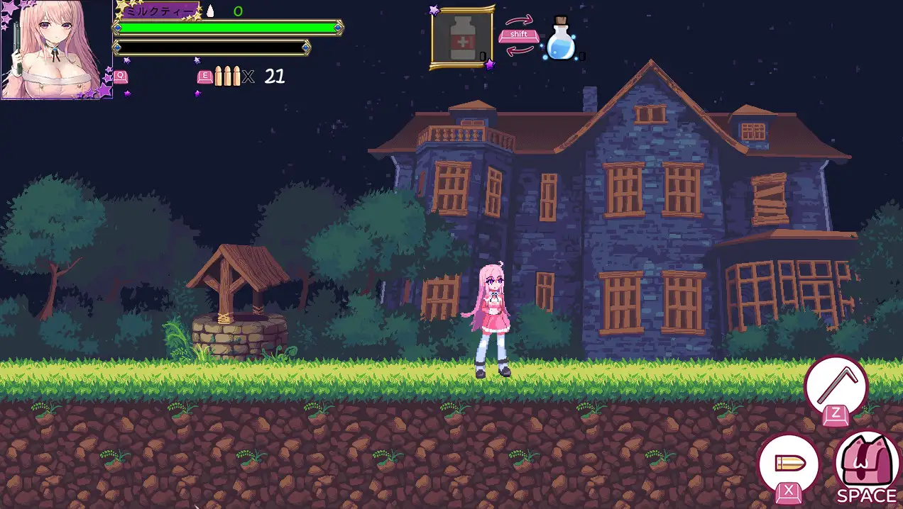 少女の生きる道2-血色洋館-｜少女的求生之路2-血色洋馆- 图片 2