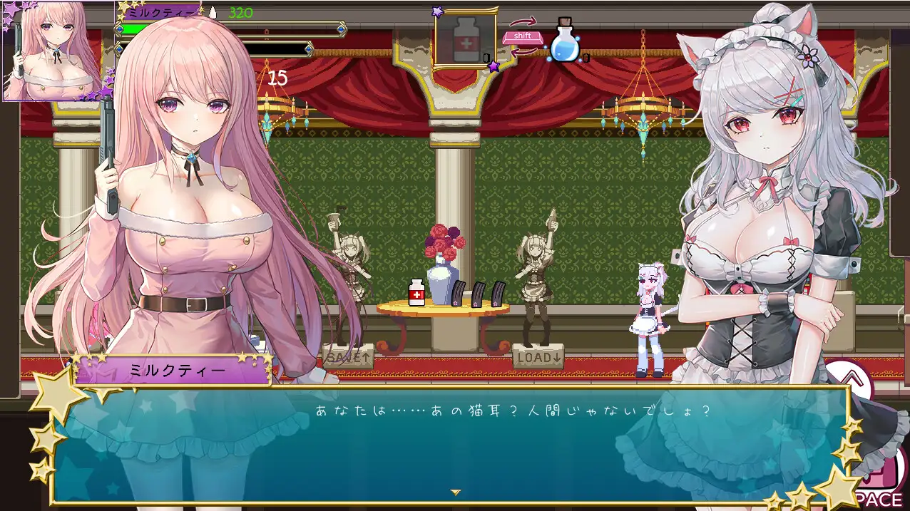 少女の生きる道2-血色洋館-｜少女的求生之路2-血色洋馆- 图片 4