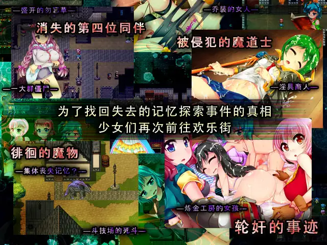 ジェミニフォートの勿忘草｜杰米妮佛特的勿忘草 图片 3