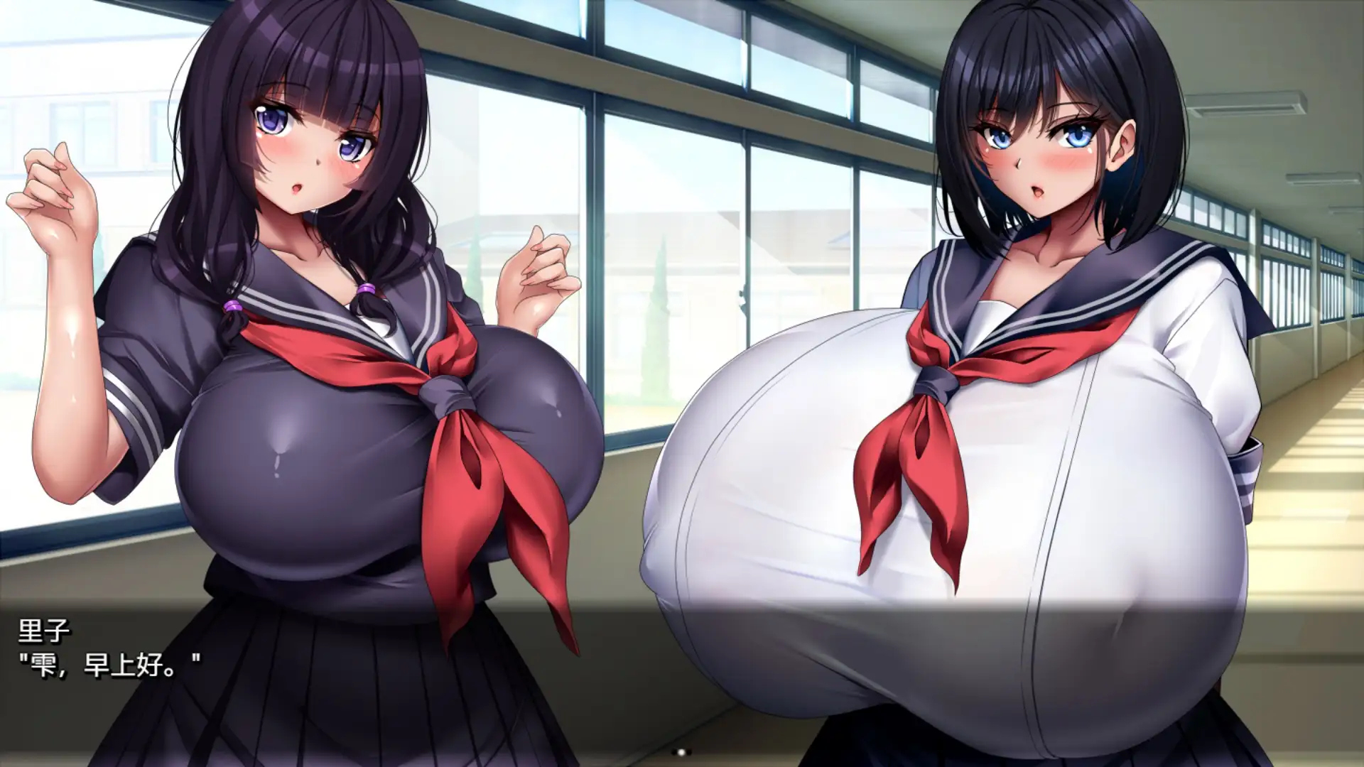 学校で一番爆乳なJKと暮らしてみた｜与学校第一爆乳JK的生活 图片 6