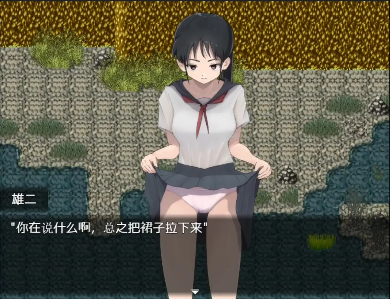 痴女村 ～この村の女は何かおかしい～｜痴女村 ～这个村庄的女人有点奇怪～ 图片 3