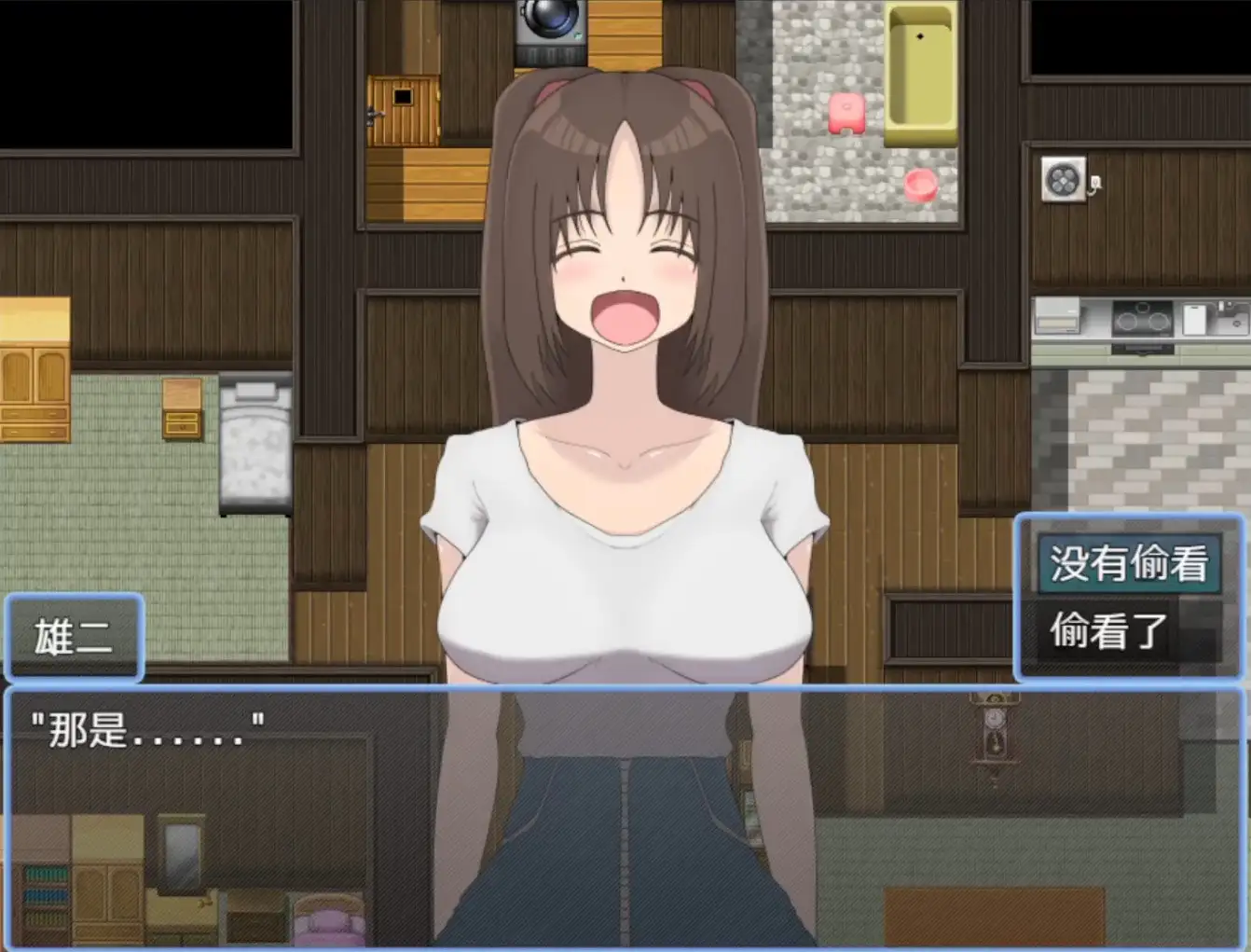 痴女村 ～この村の女は何かおかしい～｜痴女村 ～这个村庄的女人有点奇怪～ 图片 8