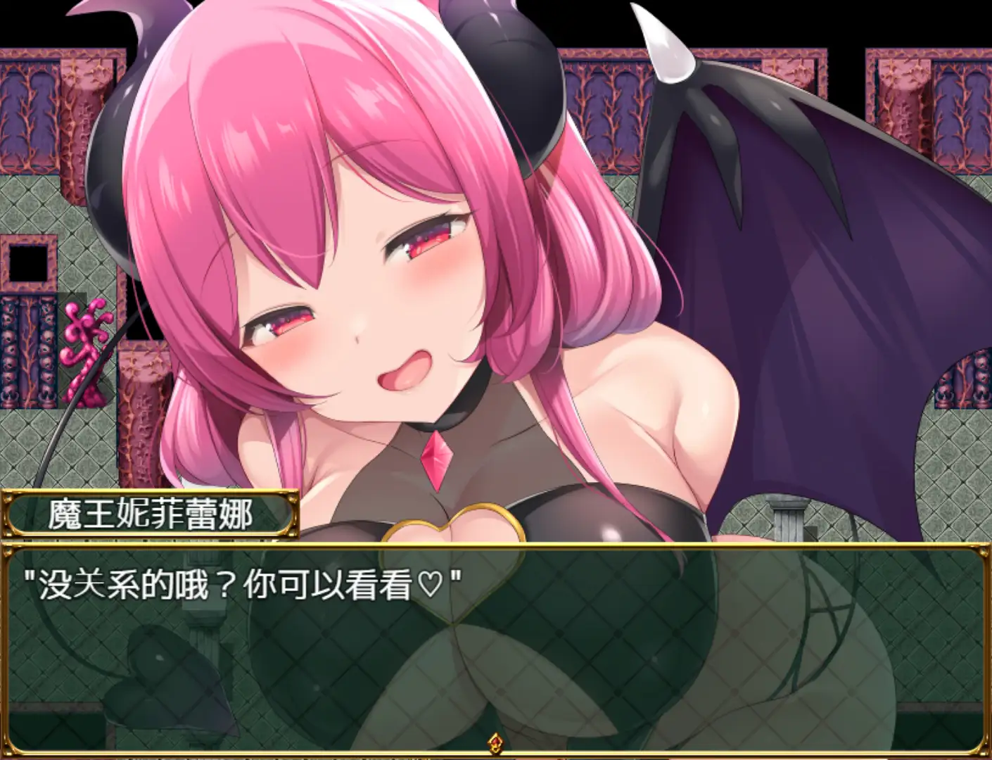 淫勇クエスト～敵にも仲間にも搾られまくるRPG～｜、淫勇传奇 ～一款被敌人和伙伴一起榨干的RPG～ 图片 11