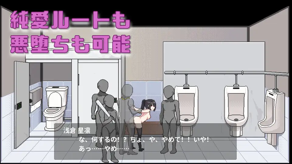 借金地獄の俺が言いなり家出JKを拾った｜债务地狱的我捡到了一个任我差遣的离家出走JK 图片 4