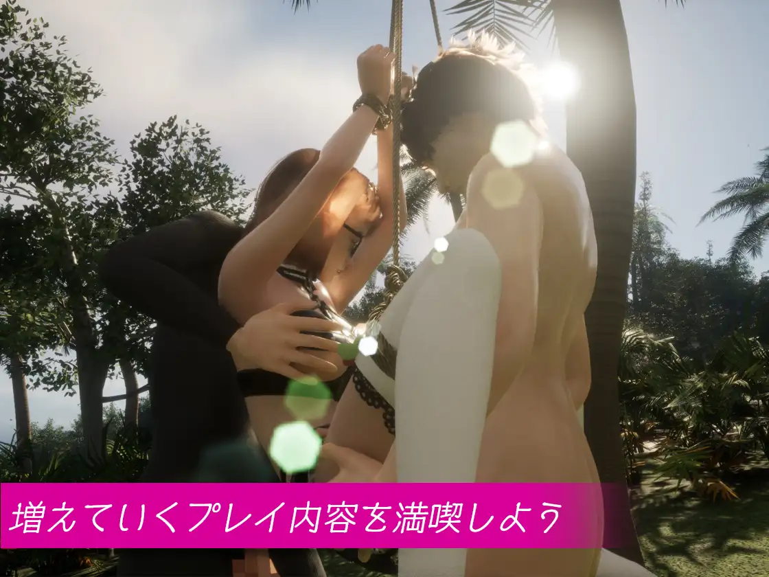 REVENGE PARADISE 〜祖父の遺産が秘密組織だった件〜｜REVENGE PARADISE 〜祖父的遗产是一个秘密组织〜 图片 8