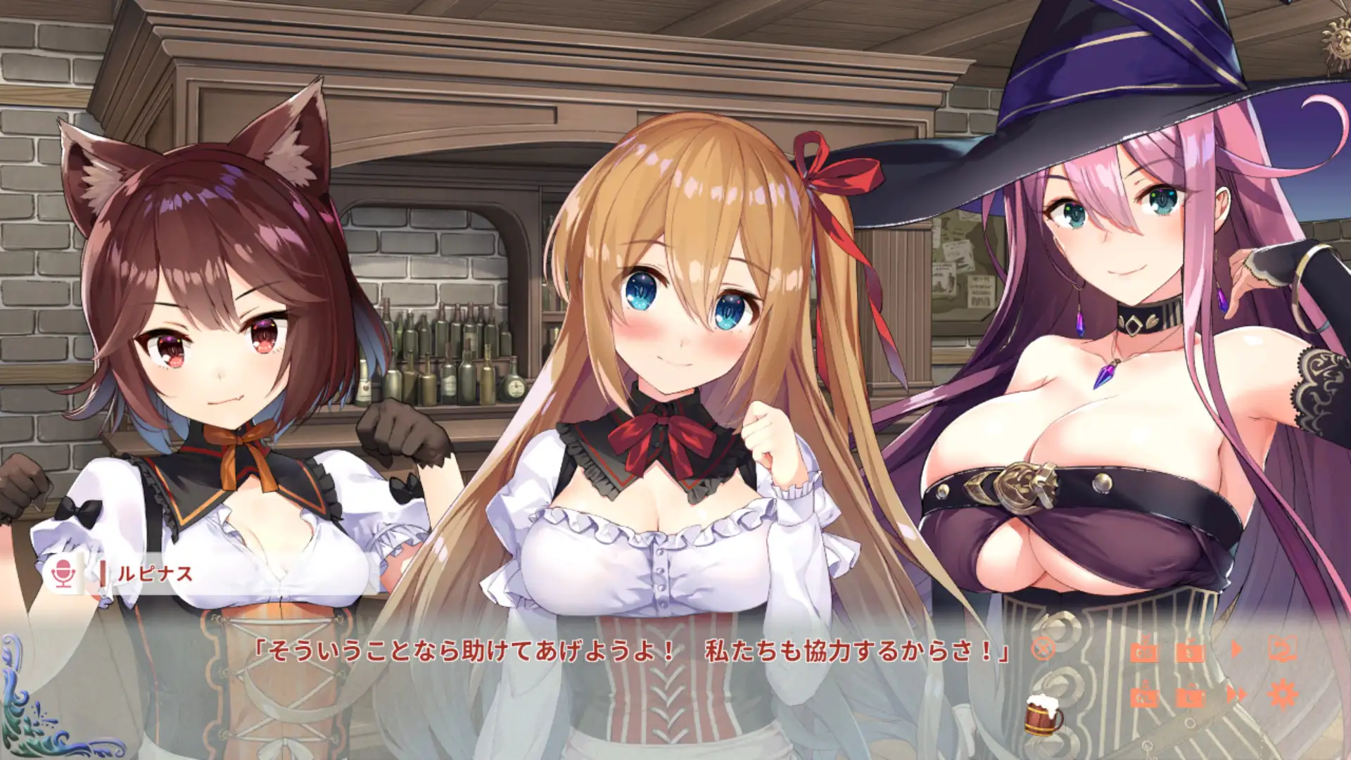 異世界酒場のセクステット ～Vol.2 Adventurer’s Days～｜异世界酒馆六重奏〜Vol.2 Adventurer’s Days～ 图片 2