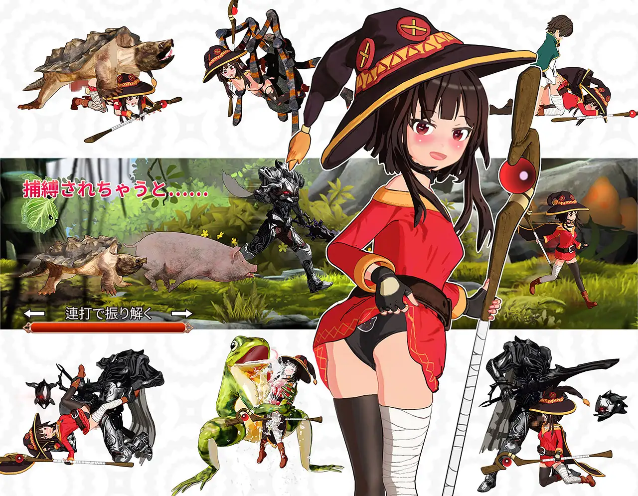 この貧乳ロリな少女に祝福を! 图片 3