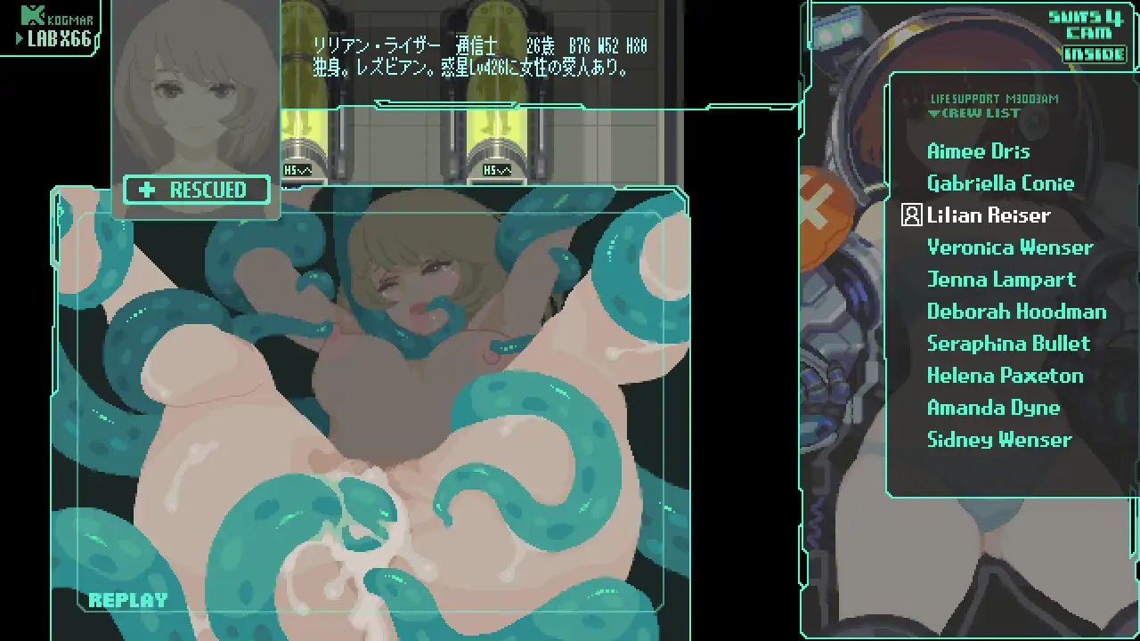 TENTACLES INVASION 图片 6