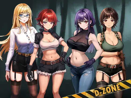 D-Zone 图片 1
