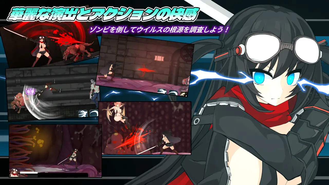 プロジェクトセナ – Project Sena – 图片 2