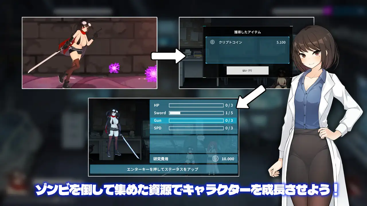 プロジェクトセナ – Project Sena – 图片 9