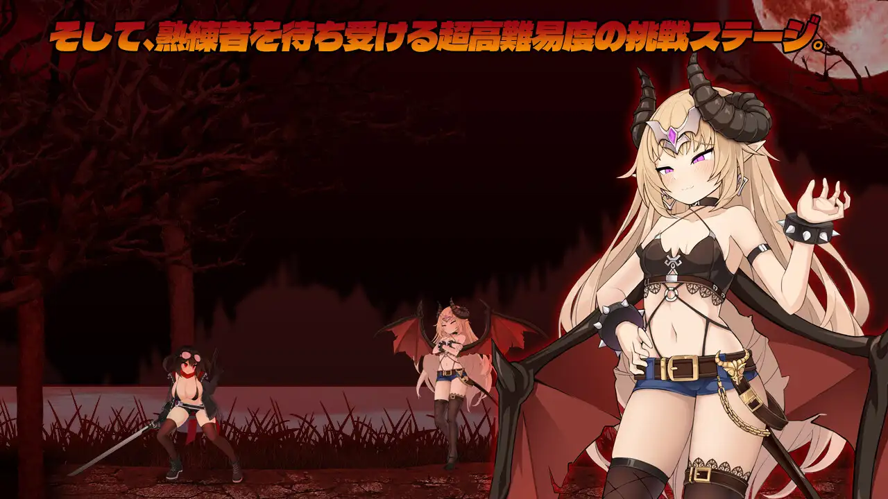 プロジェクトセナ – Project Sena – 图片 10