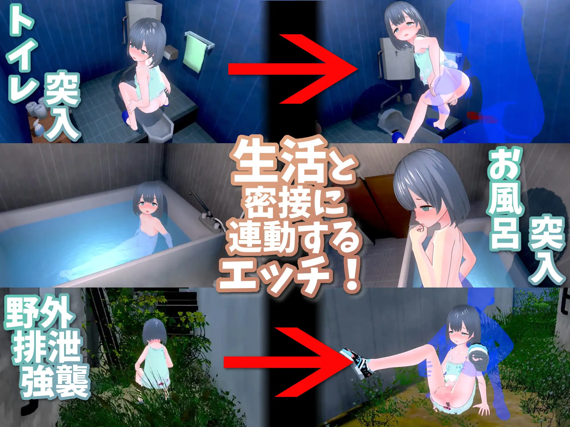 理想のおとうさん ～愛娘との同棲生活～｜理想的父亲～与爱女的同居生活～ 图片 4