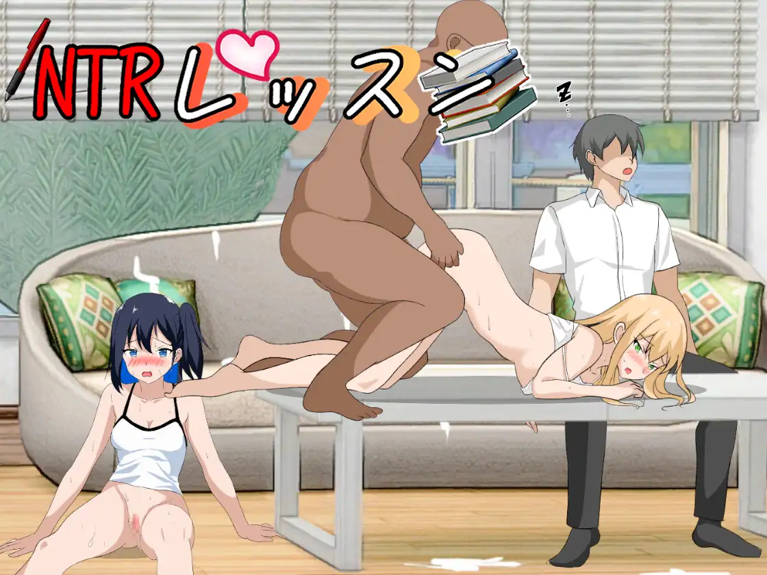 NTRレッスン｜NTR课程 图片 6