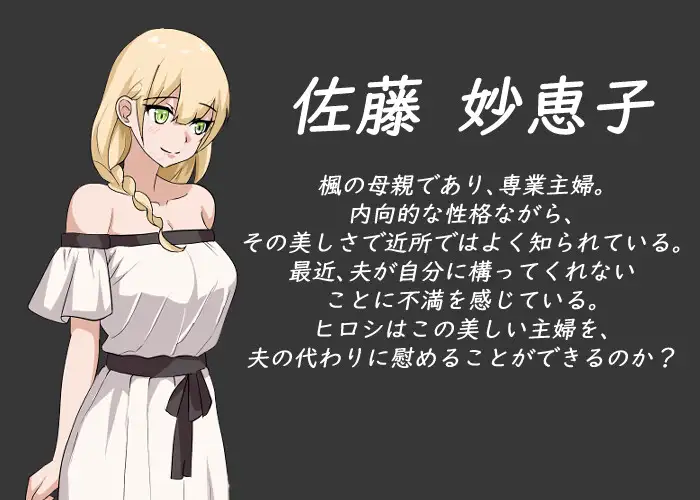NTRレッスン｜NTR课程 图片 9