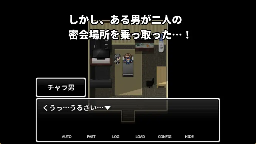 元ギャルの人妻は聖夜の中で二度寝取られる｜前辣妹人妻在圣诞夜被再次睡走 图片 4