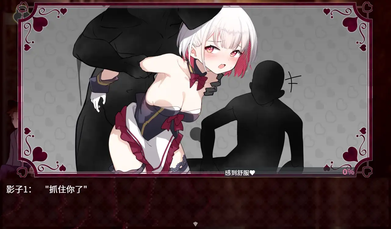 魔法少女ティアスイート｜魔法少女泪甜 图片 4