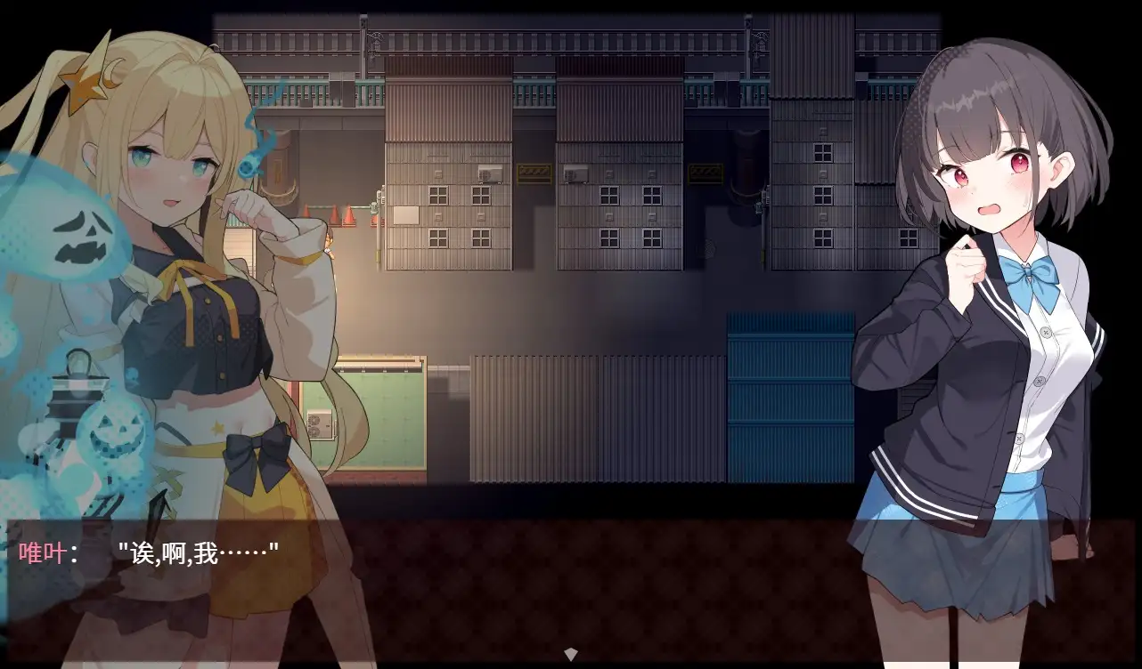 魔法少女ティアスイート｜魔法少女泪甜 图片 8