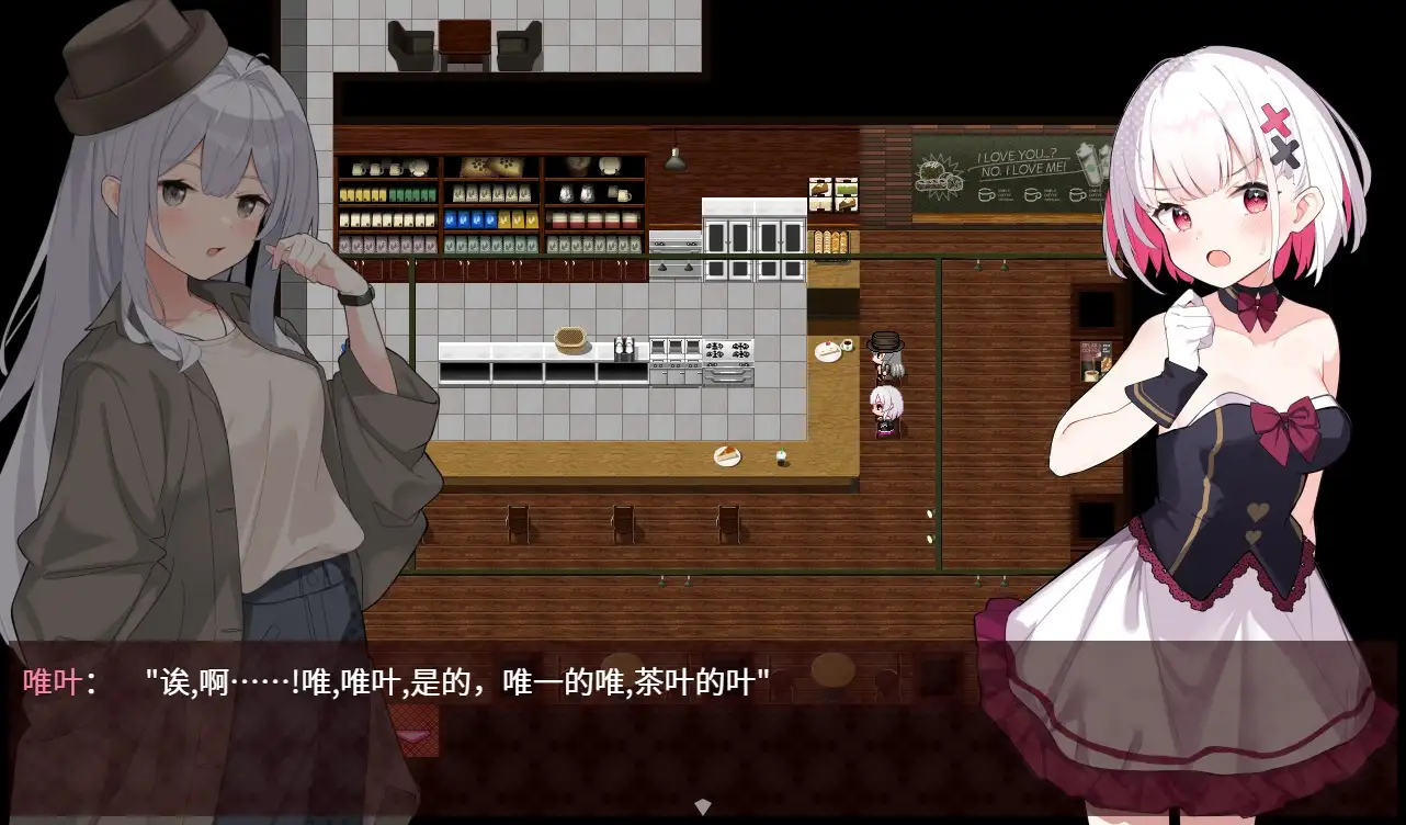 魔法少女ティアスイート｜魔法少女泪甜 图片 9