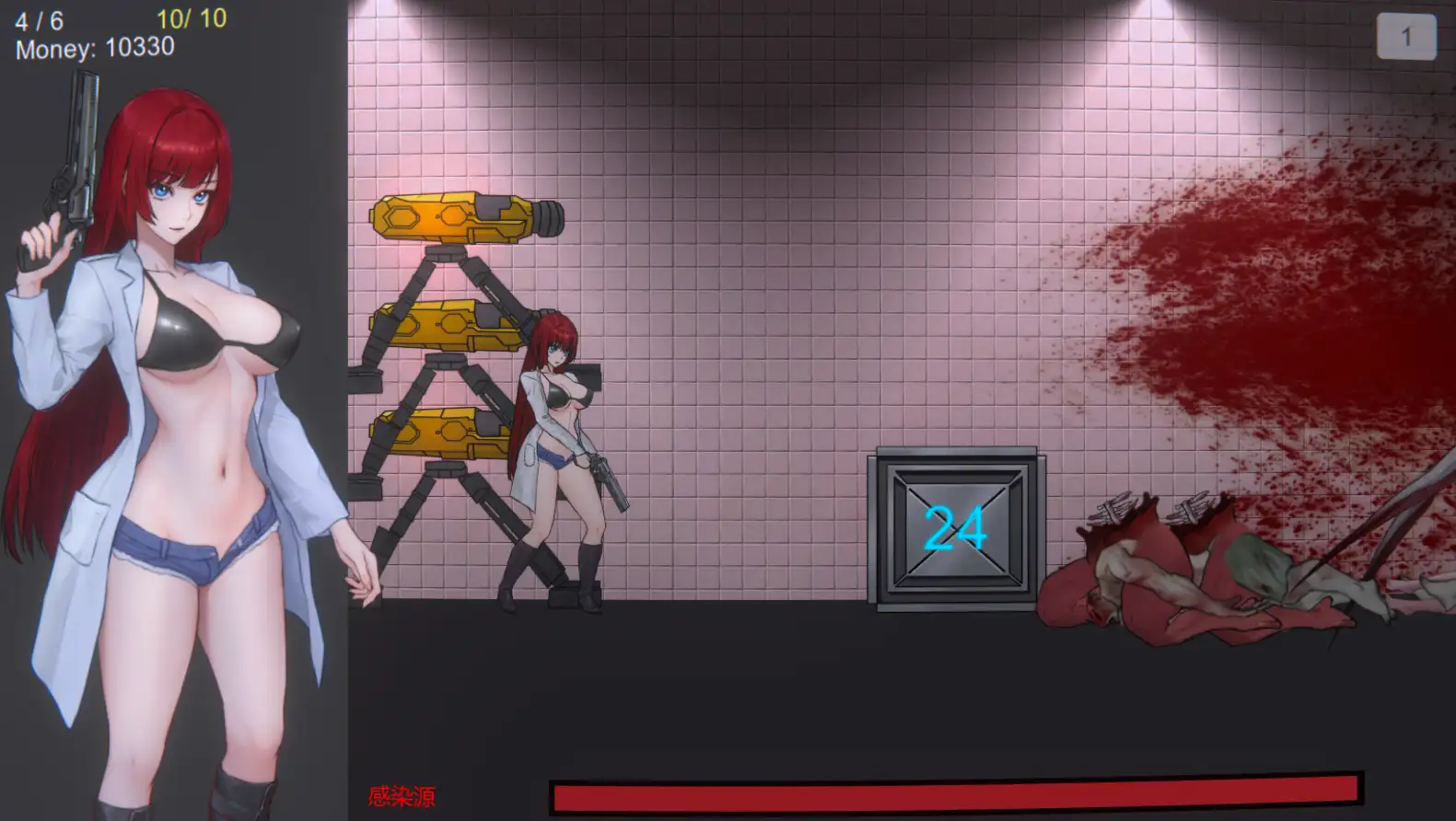 Dr Red’s Zombie Apocalypse 图片 4