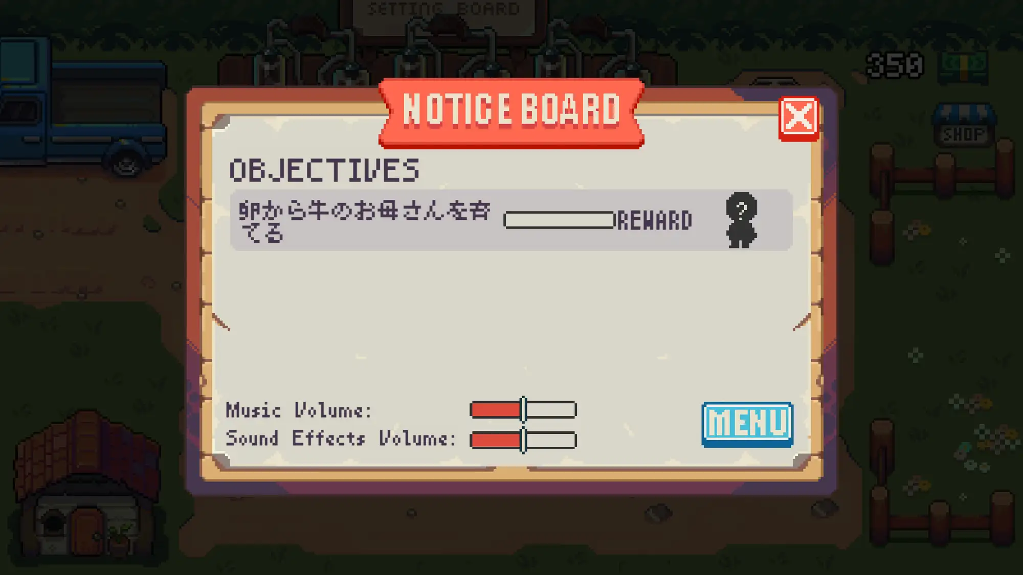 DairyFarm 图片 6