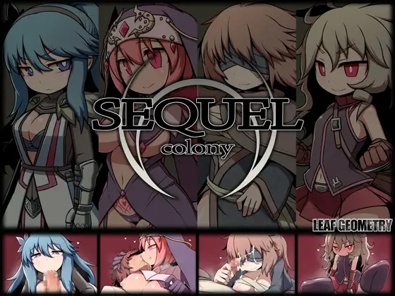 SEQUEL colony 图片 1