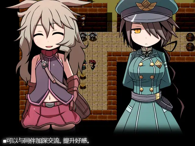 SEQUEL blight 图片 3
