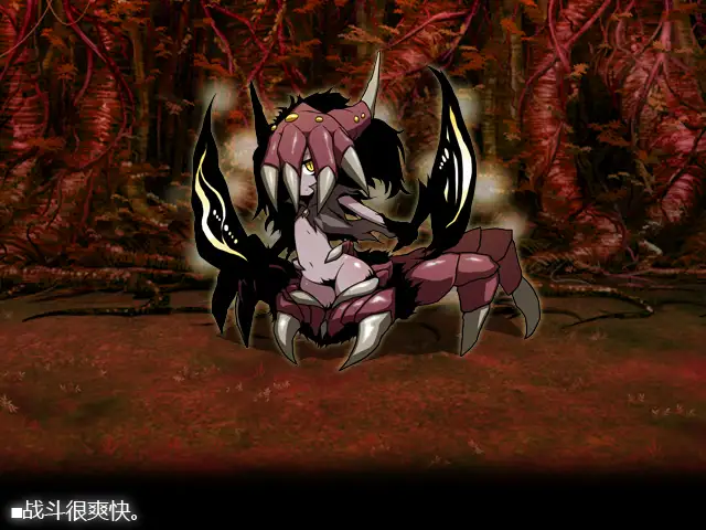 SEQUEL blight 图片 4