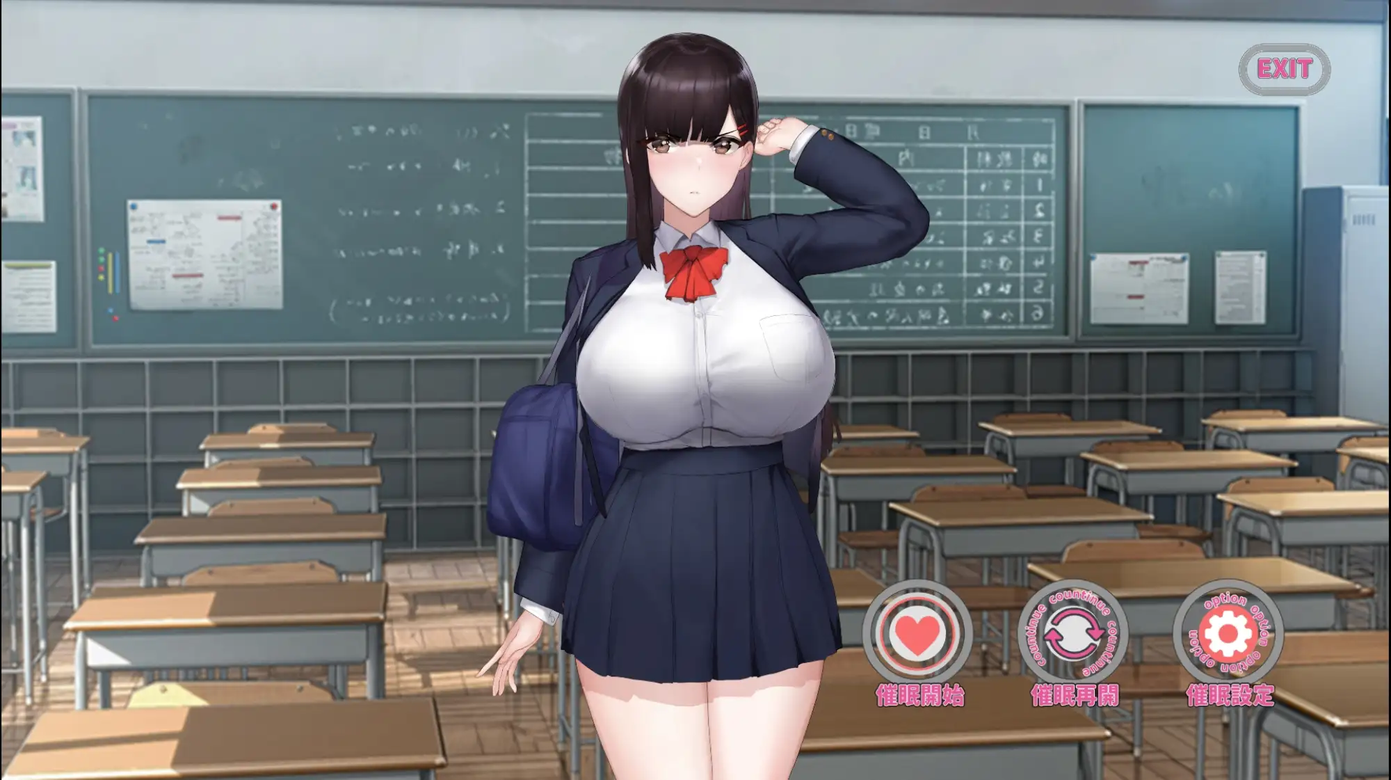 催○アプリで彼女に完堕ち 图片 4