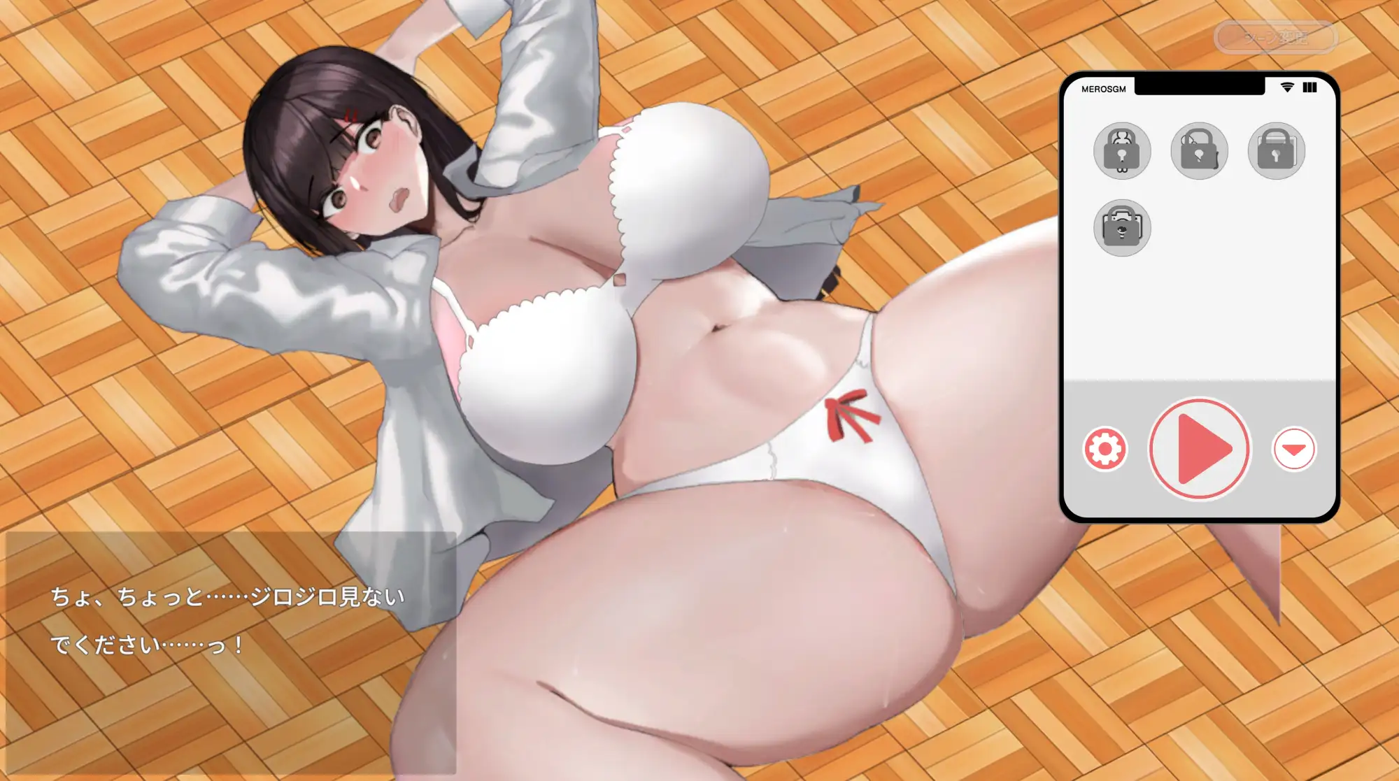 催○アプリで彼女に完堕ち 图片 6