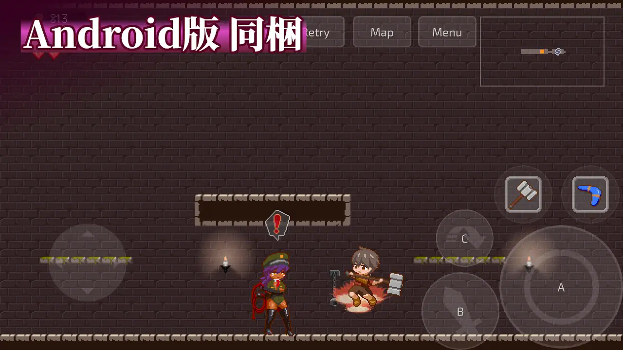 夢魔世界の迷い人｜梦魔世界的迷途人 图片 7