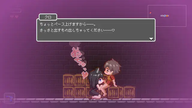 夢魔世界の迷い人｜梦魔世界的迷途人 图片 10