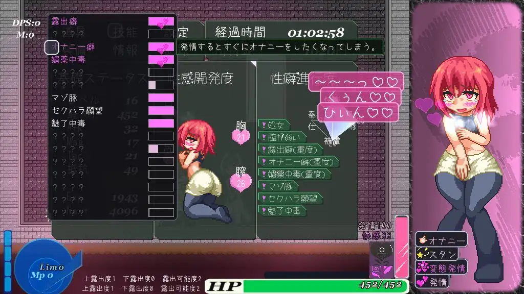 vアユラクライシス!｜Ayura Crisis! 中文版 图片 2