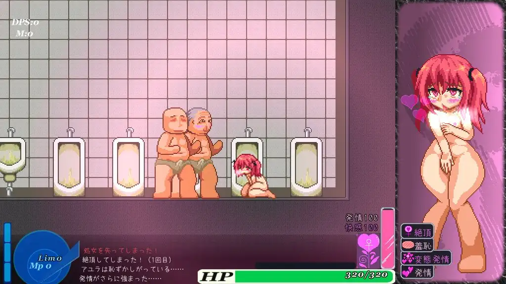 vアユラクライシス!｜Ayura Crisis! 中文版 图片 3