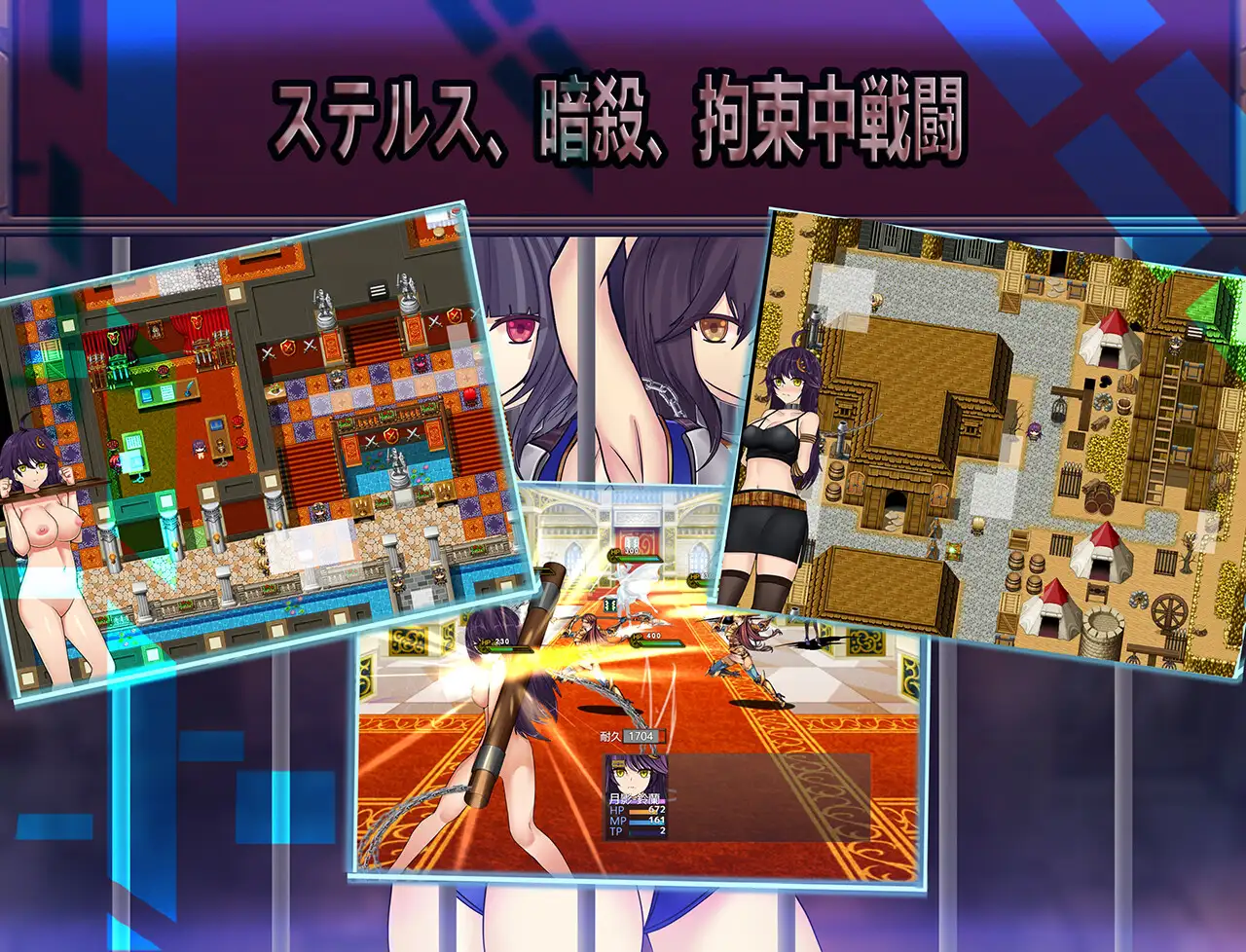 Cradle-Epic 月影 -海賊砦の拘束潜入 图片 3