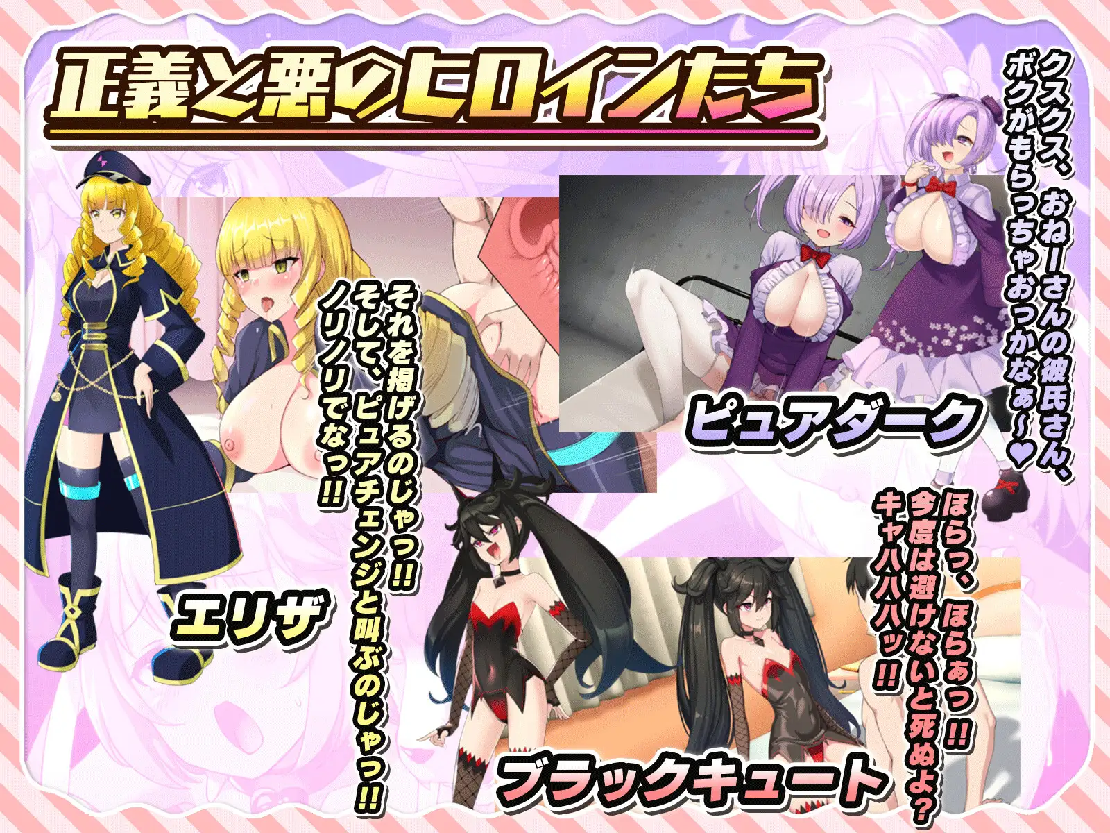 紅蓮飛翔ピュアフレイム｜赤红飞翔纯净火焰 图片 7