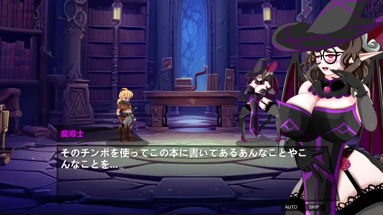 サキュバスバトル｜魅魔格斗 图片 11