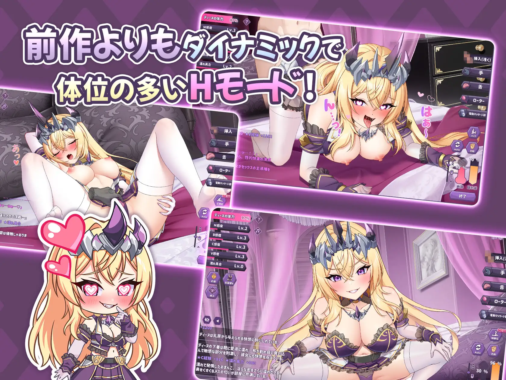 傲慢な怪獣姫&名探偵使い魔 图片 4