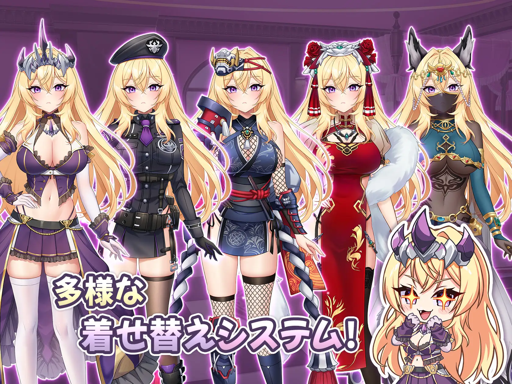 傲慢な怪獣姫&名探偵使い魔 图片 5